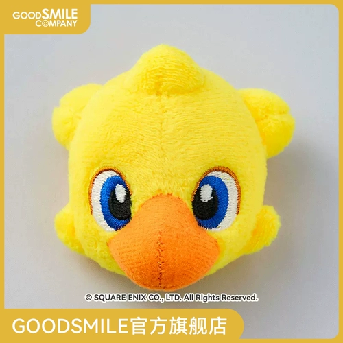 【Spot gsc】 Final Fantasy Plush Sucking Stone Moguli/Coxoonie Figure Play модель