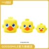 Товары от goodsmile官方旗舰店