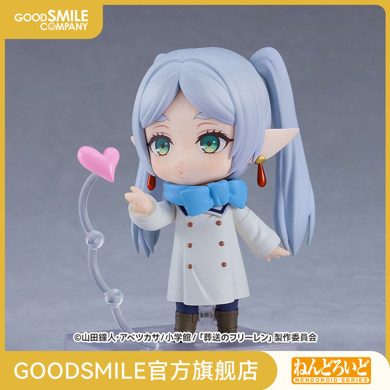[Gsc in Stock] Nendoroid Frieren Winter Outfit Ver Frieren: Beyond Journey's End Figure Model Toy