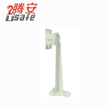 Surveillance camera fixed bracket Aluminum alloy bracket