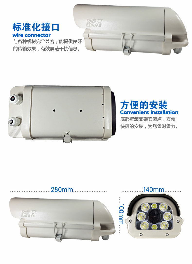 IP-камера 4k高清网路监视摄影机白光数字poe摄像头日夜全彩电动手动调焦 Tsafe