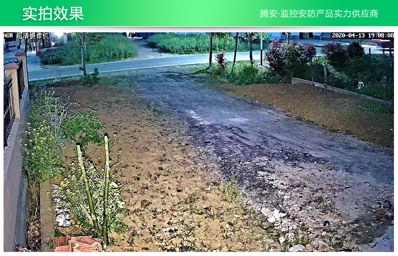 IP-камера 4k高清网路监视摄影机白光数字poe摄像头日夜全彩电动手动调焦 Tsafe