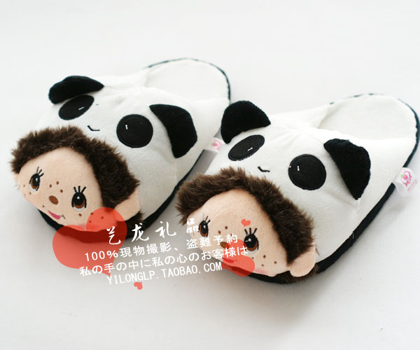 Pantoufles enfants - Ref 1035934 Image 17