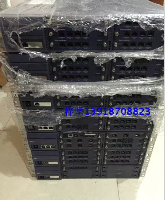 NEC SV8100 telephone switch NEC8100 Group telephone switch originally installed