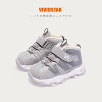 Vivi Star осенне-зимняя детская функциональная обувь для малышей с высоким берцем и бархатной защитой лодыжки, спортивная обувь для малышей