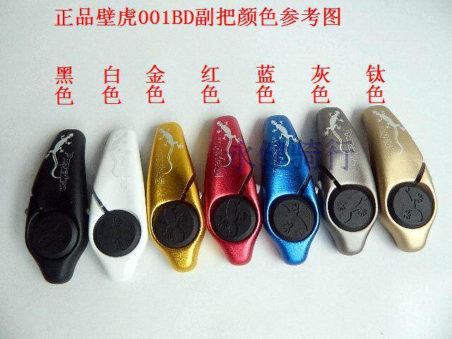 Poignées de vélo PROPALM - Ref 2342815 Image 7