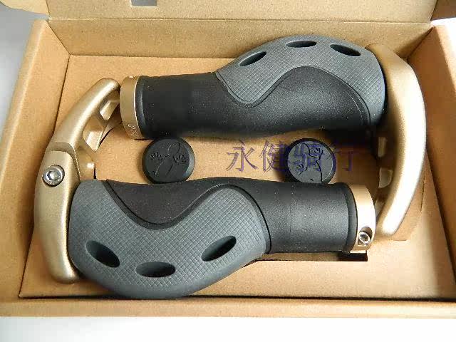 Poignées de vélo PROPALM - Ref 2342815 Image 15