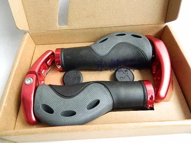 Poignées de vélo PROPALM - Ref 2342815 Image 29