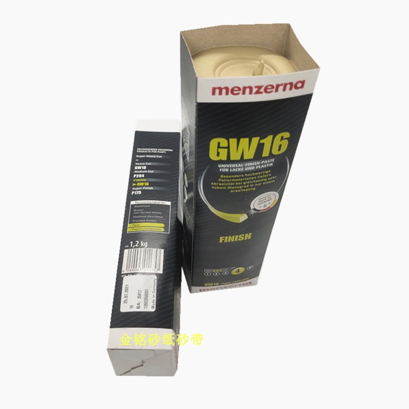 German Menzerna Manzanna Famous polished wax GW16 yellow wax P126 purple light wax white waxed blue wax