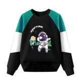 Толстовка для мальчиков, форма, демисезонный спортивный лонгслив, подходит для подростков