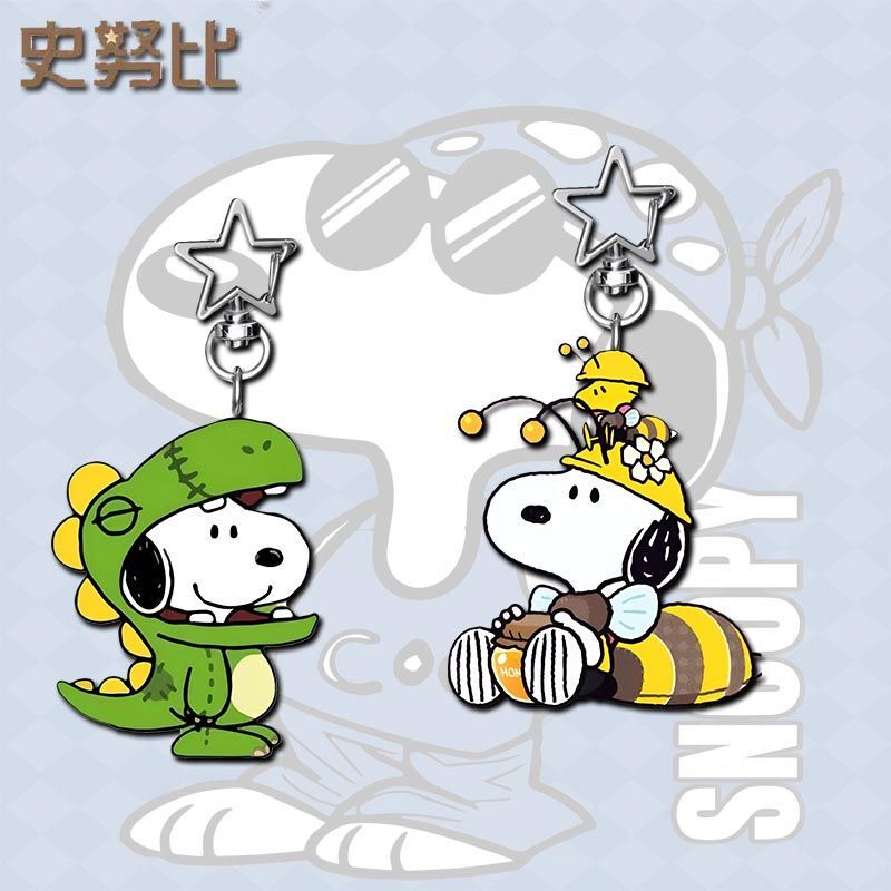 Snoopy-Themed Acrylic Star Keychain, Cute Cartoon Pendant for Couples, Best Friend Backpack Decoration Gift