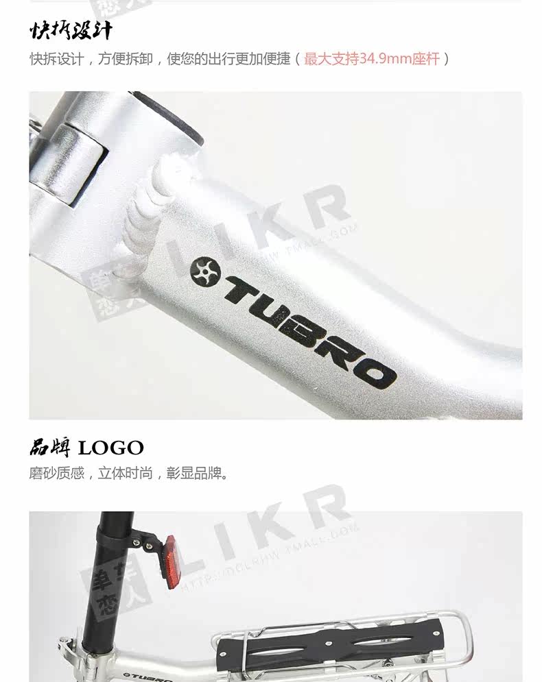 Porte-bagages pour vélo - Ref 2414476 Image 18