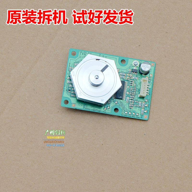 Ricoh MP3045 4500 4000 4000 4001 4001 5002 six-prism six-edge motor laser