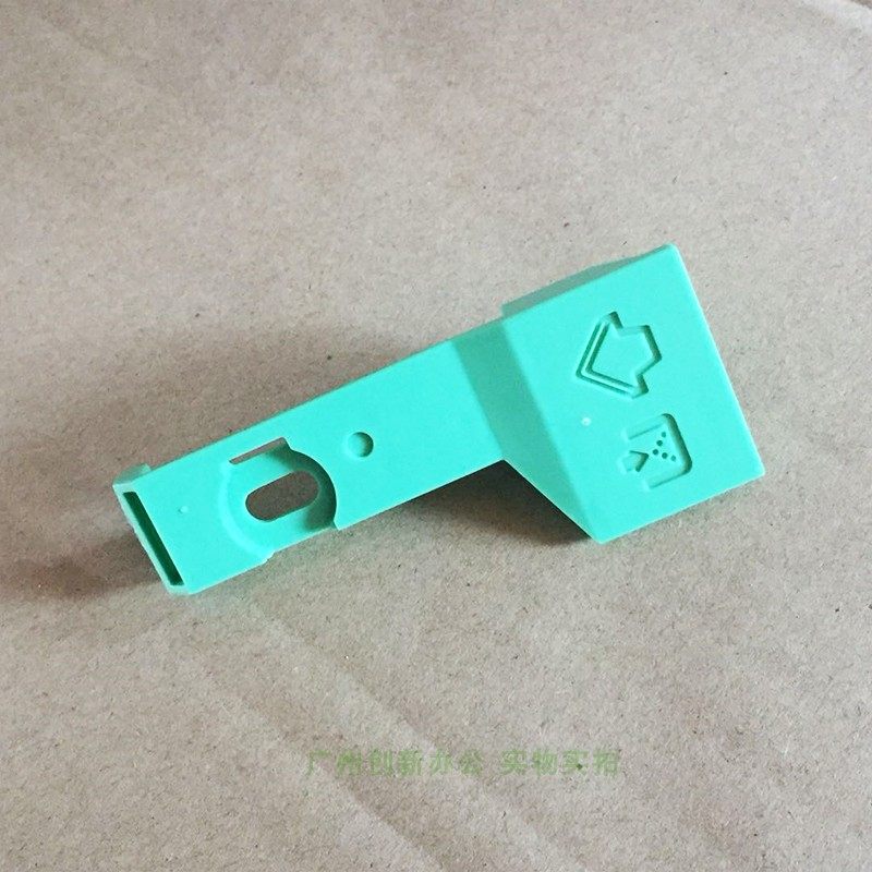 Ricoh 2075 7500 7001 8001 9001 6502 7502 9002 8000 Holder Powder Rack Handle