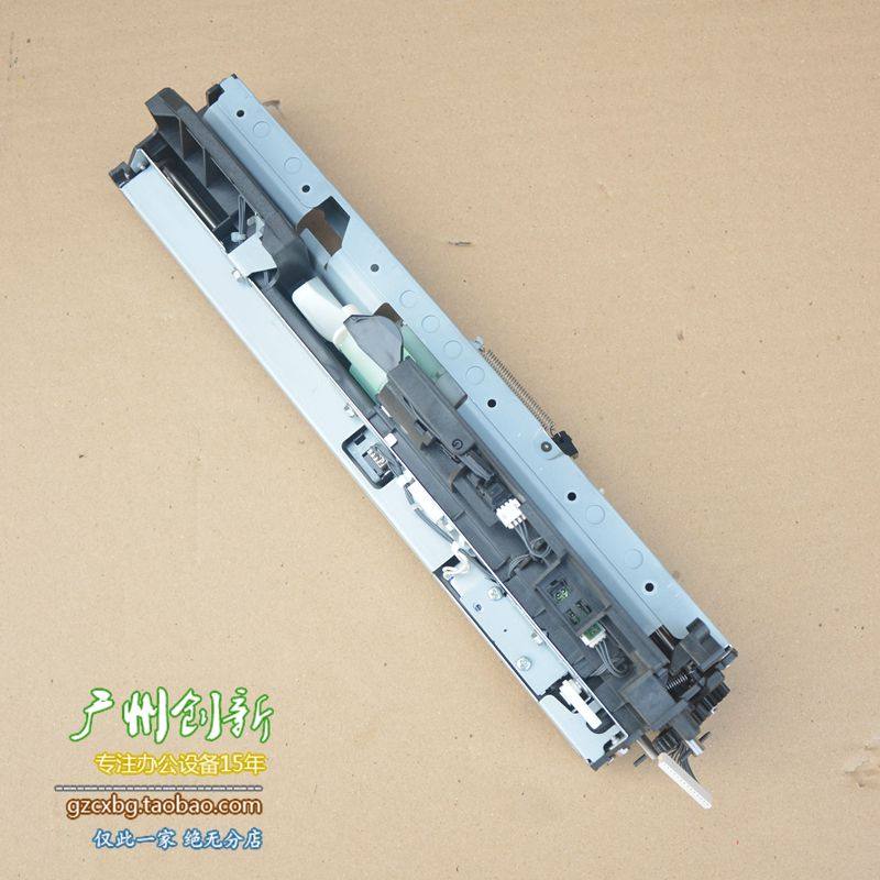 Ricoh MP4000 5000B 5000 4002 4002 5001 5001 rubbing paper components rubbing paper cover paper road