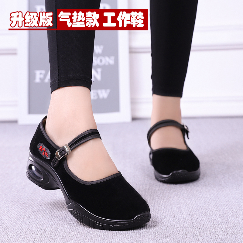 Old Beijing cloth shoes women's work shoes women's black soft-soled non-slip thick-soled high-heeled spring square dance women's shoes mother shoes