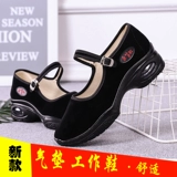 Слипоны, рабочая нескользящая обувь на платформе, высокие туфли для матери, мягкая подошва