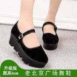 Высокие слипоны, рабочая обувь, нескользящие туфли на высоком каблуке