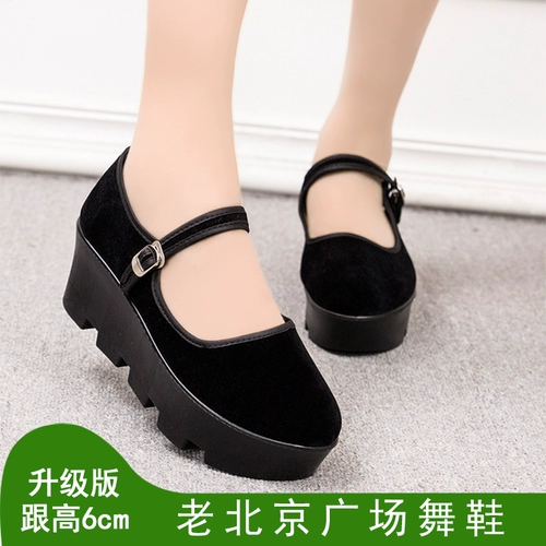 Высокие слипоны, рабочая обувь, нескользящие туфли на высоком каблуке