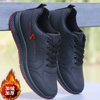 A/24 Черный и красный [теплые хлопковые туфли]