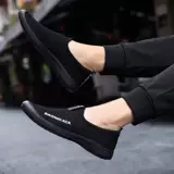 Летняя трендовая дышащая повседневная обувь, в корейском стиле