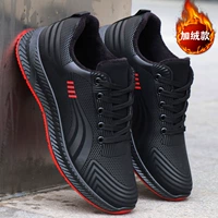 A-155 красный [в основном карта хлопчатобумажной обувь]