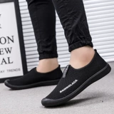 Спортивная обувь для отдыха, дезодорированные слипоны, мягкая подошва