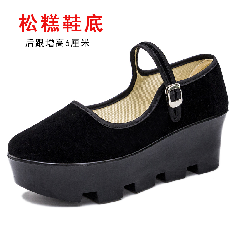 Thick Bottom Old Beijing Cloth Shoes Women Workers Shoes Women Shoes Black Non-slip Slopes Heel Dance Shoes High Heels Shoes Single Shoe Hotel Shoes