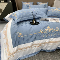 Light and luxurious goon satin jacquard pure cotton four pieces of kit minimalist embroidery full cotton quilts Covered Bed Ogasawara Style Ice Silk Bed supplies