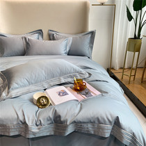 Light extravaganza 120s Egyptian long suede cotton four pieces full cotton goons Quilt Cover Upscale Hotel Eu-Style Bedding