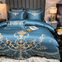 Style light extravaganza Sophisticated Genuine Silk Pure Cotton Four Pieces Full Cotton Embroidered Quilt Cover Au Style Bedding 1 8m Bed Hat