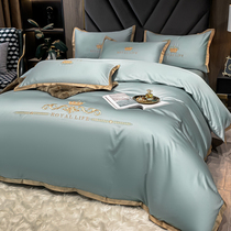 Luxurious naked sleeping 100 long suede cotton four pieces of pure cotton all-cotton crown embroidered quilt cover 1 8 bed goods European style