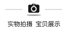 Mô hình sao có thể "> <kiểu đầu vào =