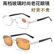 Glass reading glasses glasses men simple fashion 100 150 200 degrees old man Old Light glasses female scratch