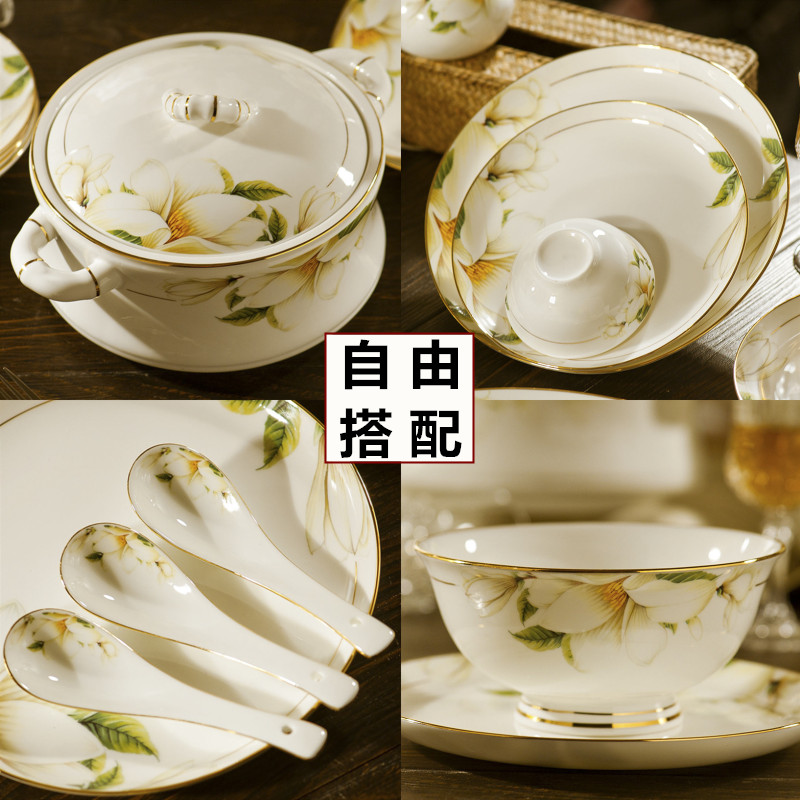 Home Ceramic Ware Bone China Cutlery Cutlery Dish Bowl Tray Soup Fort Broth Soup Spoon Western Dining Steak Tray Chopsticks Free Mix