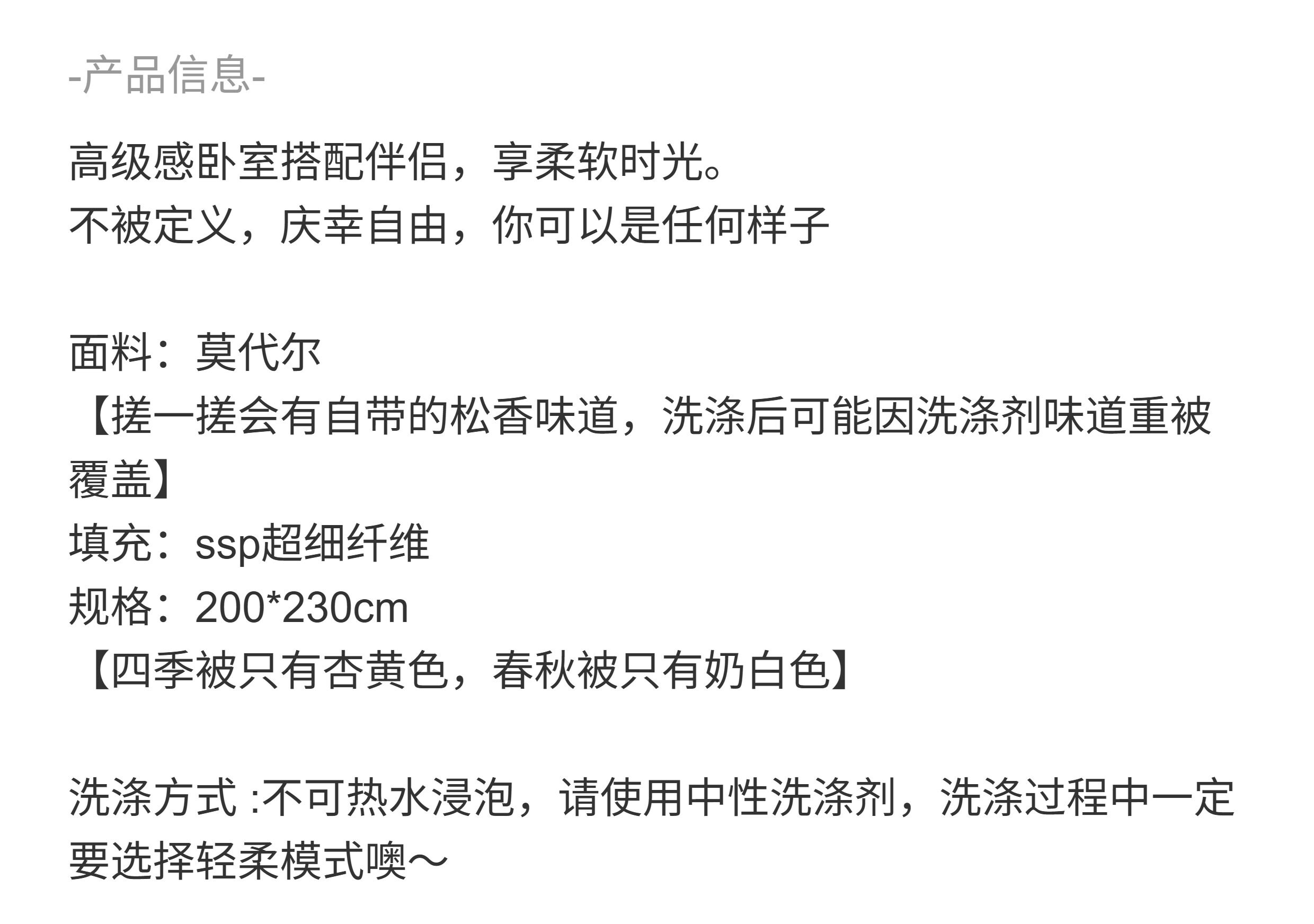 Корейское двустороннее одеяло из модала для кондиционера мягкое прохладное машинная стирка