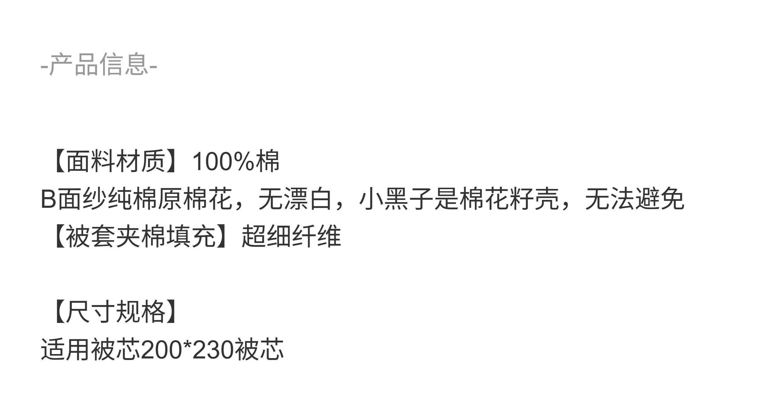 Корейское экспортное постельное белье с мелким цветочным принтом многофункциональный утепленный пододеяльник мягкий можно использовать как тонкое одеяло машинная стирка с наполнителем