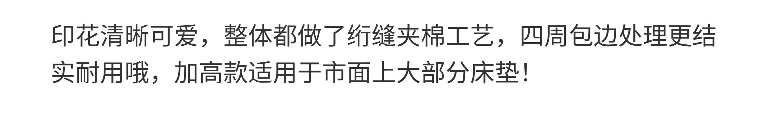 Корейский хлопковый наматрасник с печатью и стеганой подкладкой, водостойкий комплект из 3 предметов
