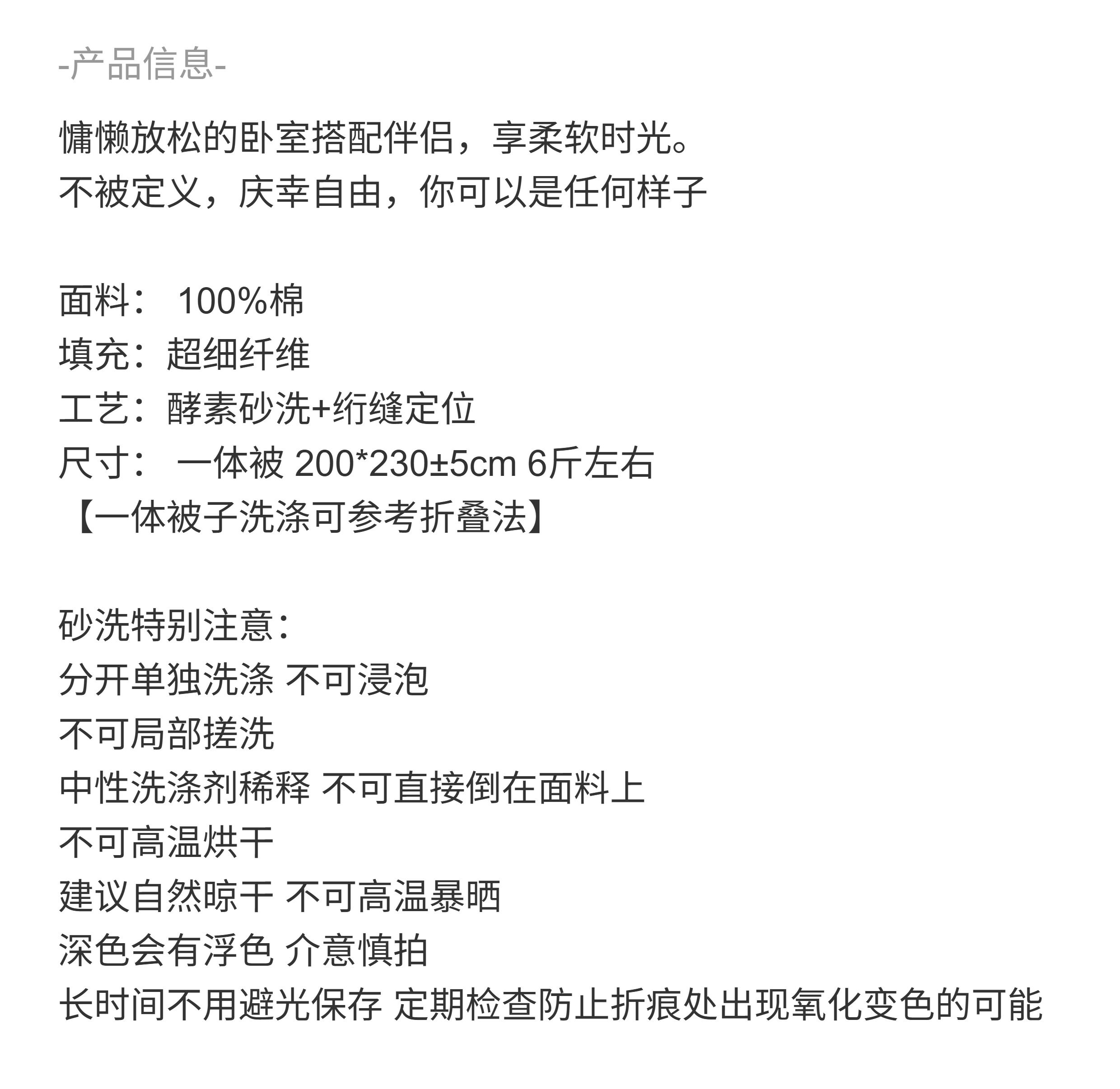 Корейское мягкое пушистое одеяло-хлеб | Простое однотонное стеганое хлопковое цельное одеяло весна-осень четыре сезона