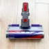 Ngân hàng Quốc gia đích thực Dyson DysonV10V11 máy hút bụi cầm tay không dây tuyệt đối / mịn nhà V7 - Máy hút bụi