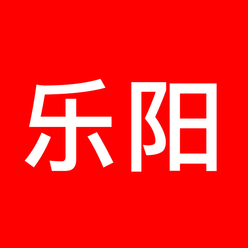 乐阳食品机械的LOGO