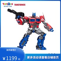 Toys R US Hasbro Transformers Movie Masters MPM-12 Optimus Prime Model 75245