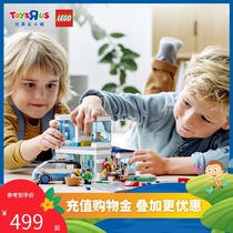 Toys R US LEGO City Set 60291 Family home building blocks ASSEMBLY puzzle childrens toys 53290