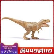 Toys R US RECUR reproduces ancient dinosaur series large dinosaur ornaments childrens toys 58319