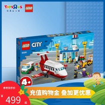 Toys R US lego lego 60261 Central airport childrens puzzle puzzle building block toy 31992