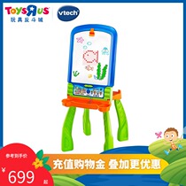 Toys R US VTECH Vtech 4-in-1 electronic learning drawing board childrens double-sided bracket type 34703