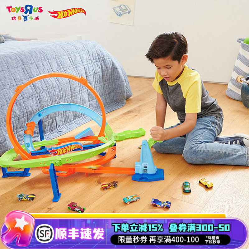 Hot Wheels Ultra Long Racing Dual Track Portable Gfh85 with Track Toy Boy Alloy Car Interactive Gift