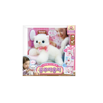 Toys r us mimiworld simulation play house princess kitten electronic pet toy girl 60275