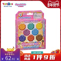 Toy R US DIY parent-child interactive water mist magic beads Japanese version gem beads 8 color supplement 42358