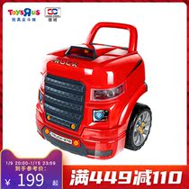 Toy R US Xiong Cheng Xiong city assembly maintenance driving multifunctional remote control car boy 99932